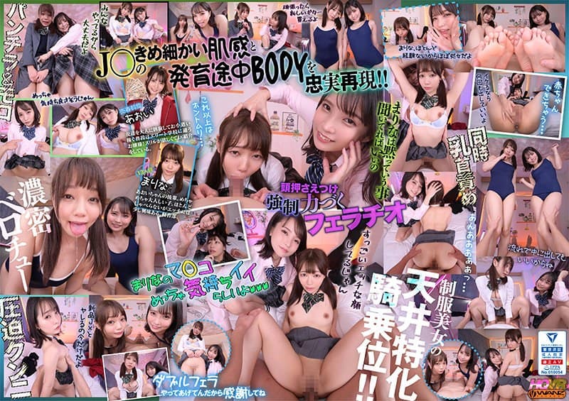 WAVR-232 [VR] 嘿，你为什么不和这个孩子发生性关系？ Enko Mediation J 儿童贩卖朋友 13th Marina