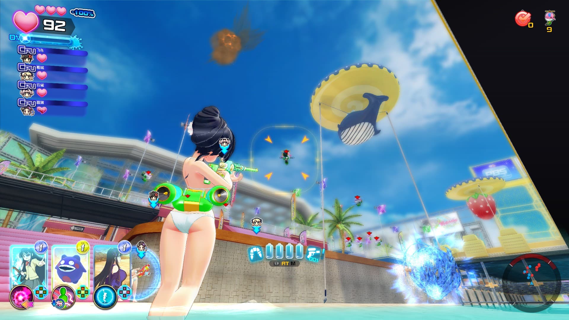 闪乱神乐-沙滩戏水（SENRAN KAGURA Peach Beach Splash）