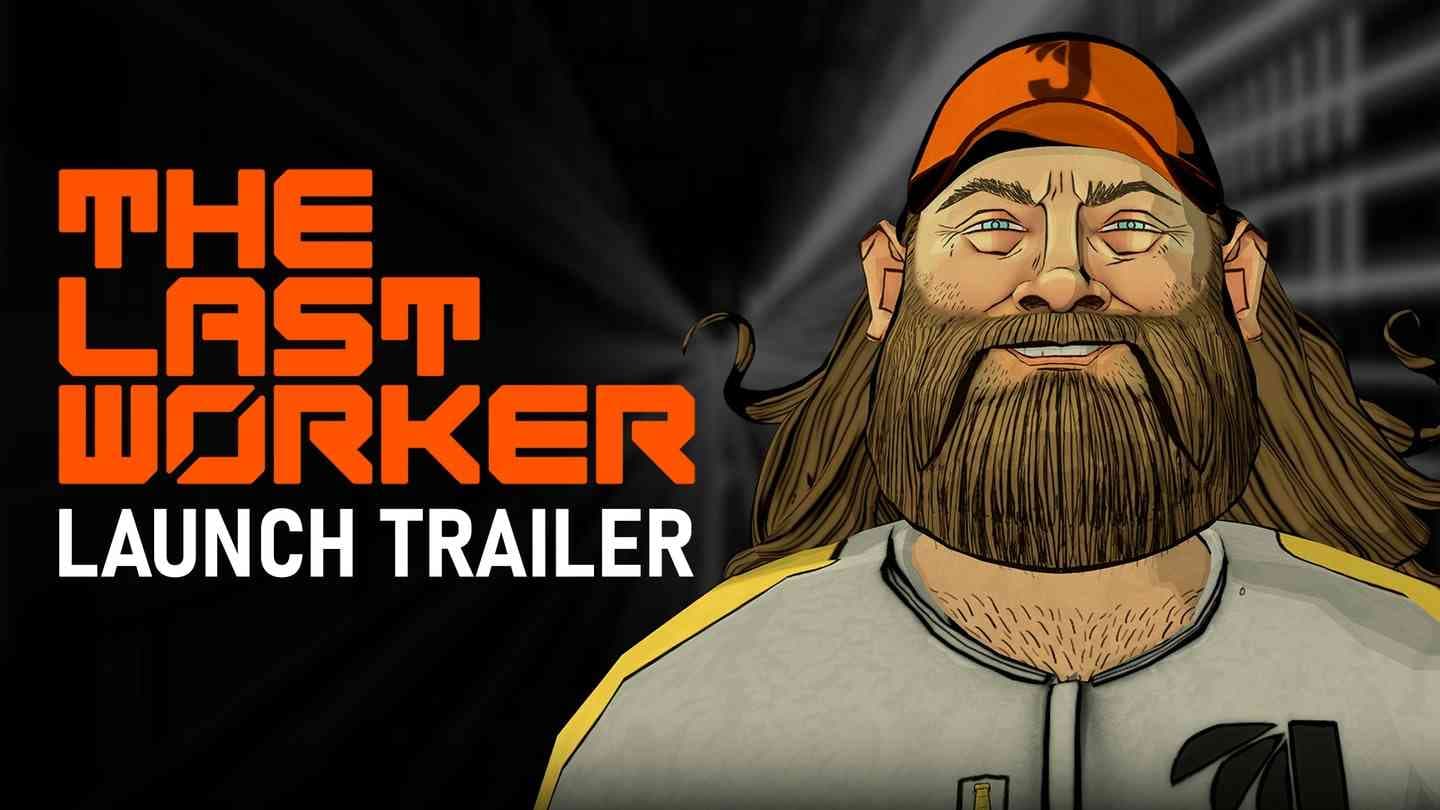 最后一个工人（The Last Worker）