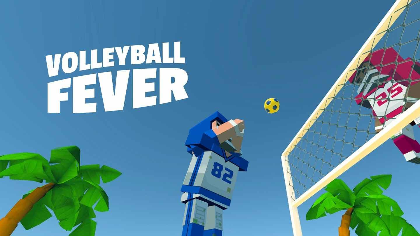 Oculus Quest 游戏《Volleyball Fever》狂热排球