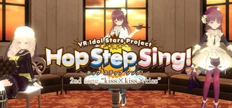 跳步唱歌 吻×吻×吻 HQ版（Hop Step Sing kiss×kiss×kiss (HQ Edition)）