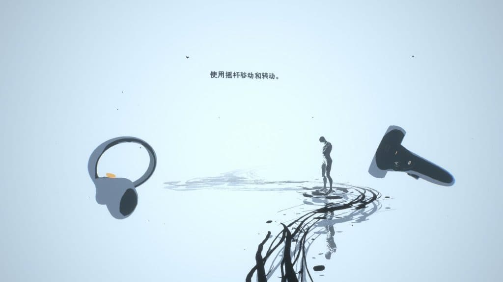 Oculus Quest 游戏《沉默之下汉化中文版》Lies Beneath