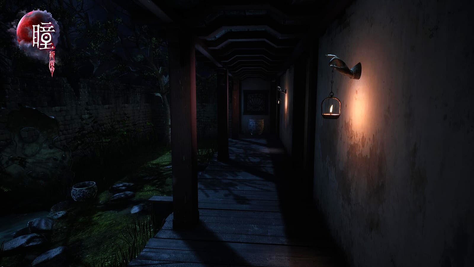 瞳：祈愿 VR（Pupil: Wandering VR）