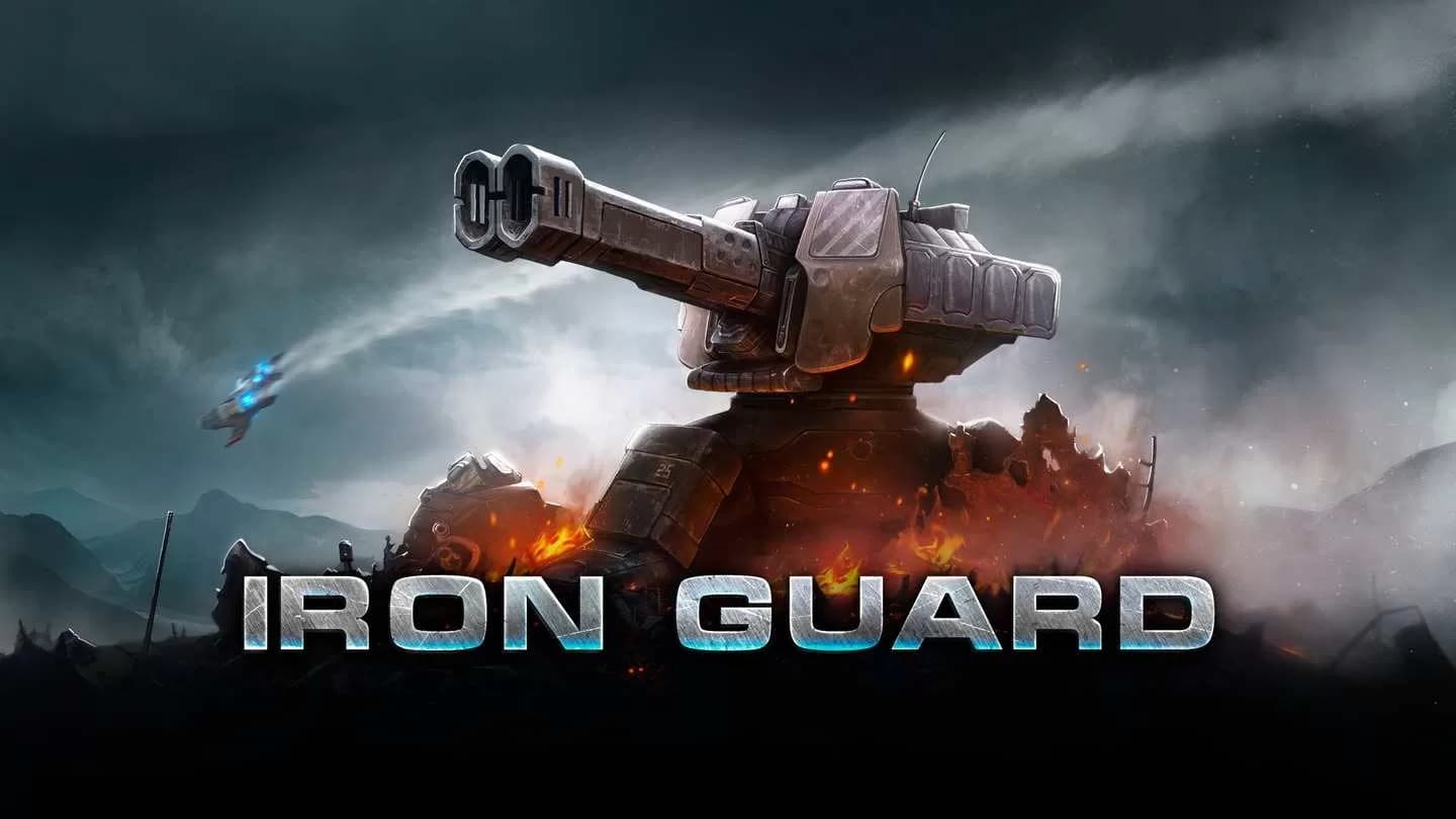 钢铁守卫VR（IRON GUARD VR）