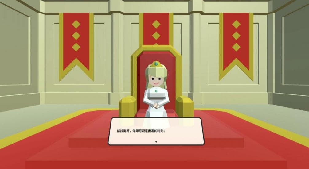 Oculus Quest游戏《女王骑士》The Knight Of Queen VR
