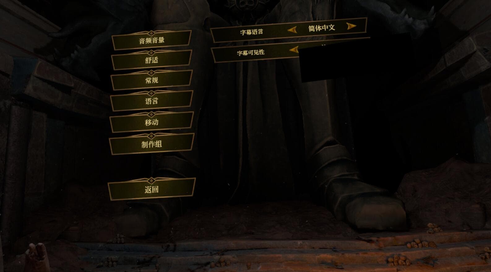 Oculus Quest 游戏《战锤西格玛时代：暴风雨》Warhammer Age of Sigmar: Tempestfall VR
