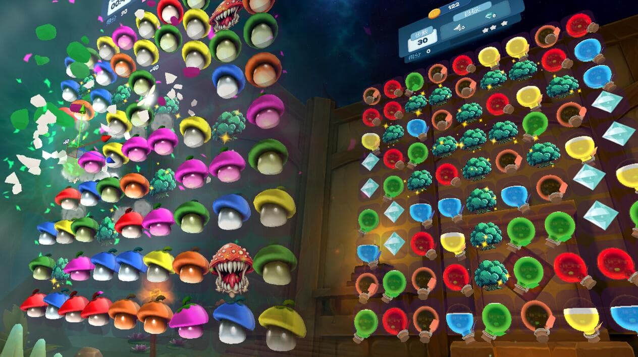 Oculus Quest 游戏《解压消消乐VR》Puzzle Adventure VR 游戏截图