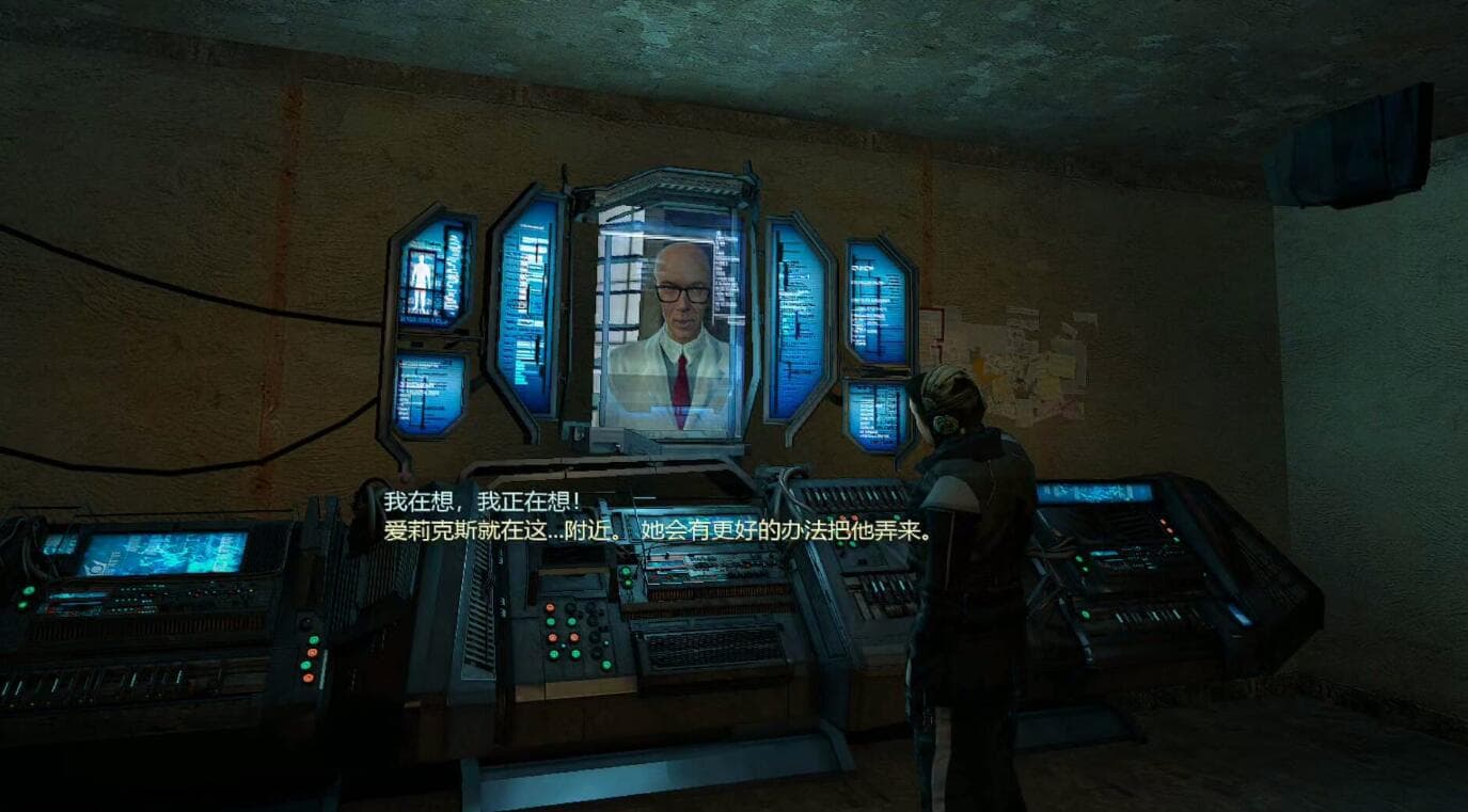 Meta Quest 游戏《半条命2VR》Half-Life 2 VR Standalone