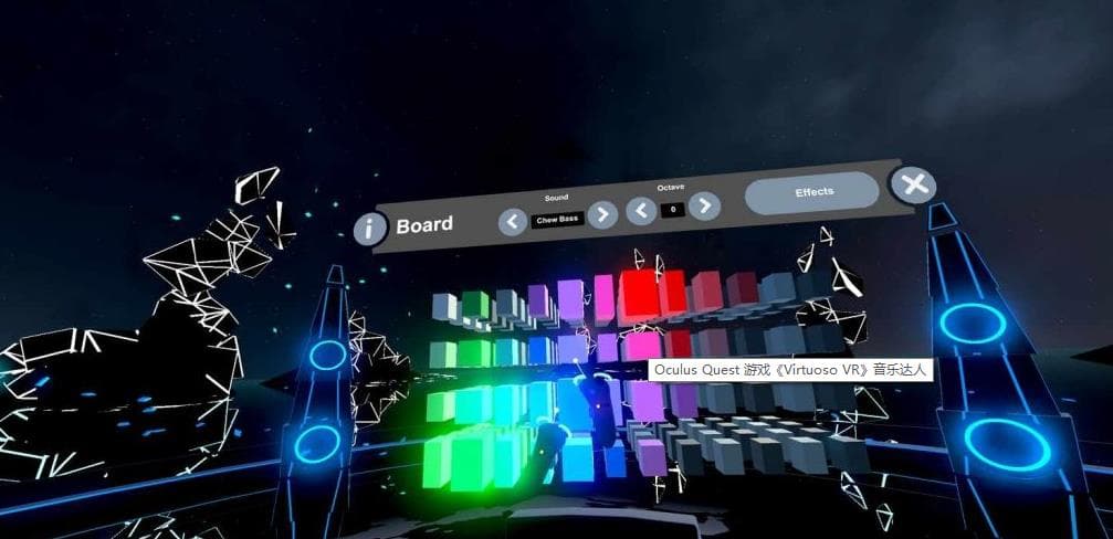 Oculus Quest 游戏《音乐达人》Virtuoso VR