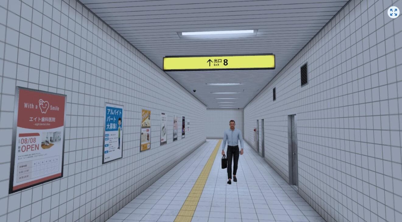 Oculus Quest 游戏《8号出口VR》The Exit 8 VR