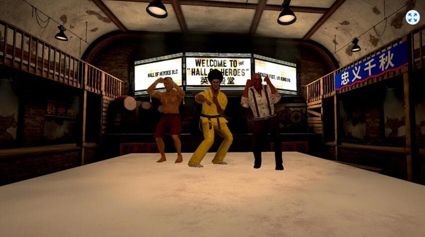 Oculus Quest 游戏《龙拳：VR功夫》Dragon Fist: VR Kung Fu