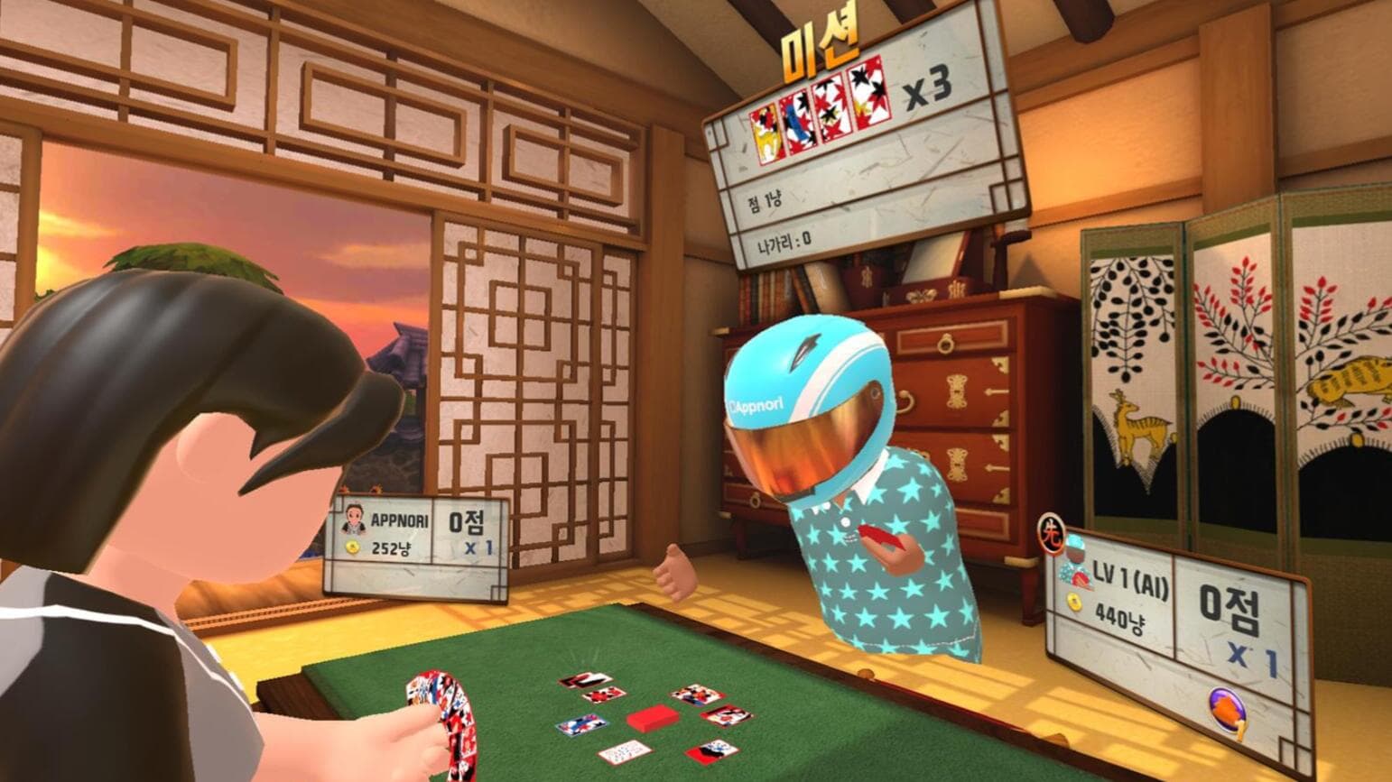 Oculus Quest 游戏《韩国纸牌游戏VR》Real-Gostop VR(高速下载) 游戏截图