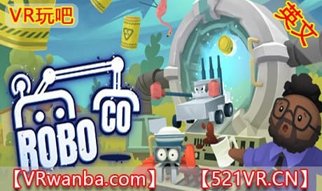 Steam串流游戏《RoboCo VR》（免费下载）