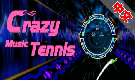 Steam串流游戏《疯狂音乐网球》Crazy Music Tennis（免费下载）