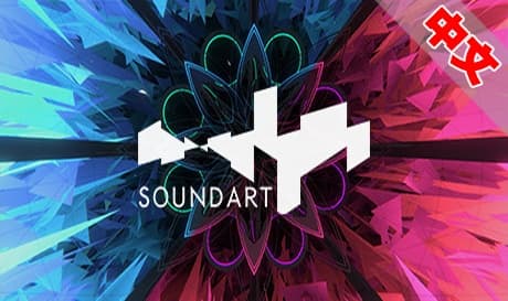 Steam串流游戏《音动万华镜世界》SoundArt（免费下载）