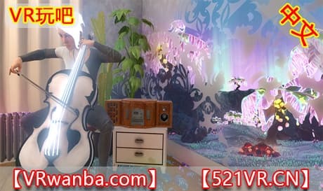 Steam串流游戏《变形记VR》Anamorphine VR（免费下载）