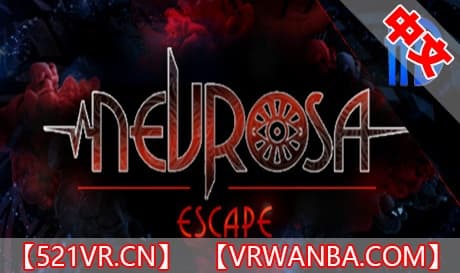 Steam串流游戏《逃脱》Nevrosa Escape（免费下载）
