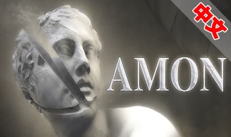 Steam串流游戏《亚蒙神》AMON（免费下载）