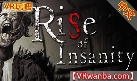Steam串流游戏《疯狂之源》Rise of Insanity
