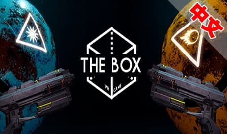 Steam串流游戏：《击碎方块》THE BOX VR（免费下载)