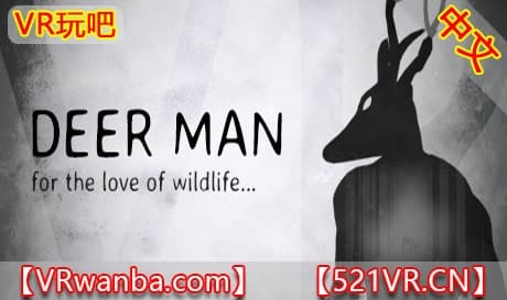 Steam串流游戏《鹿人》Deer Man（免费下载）