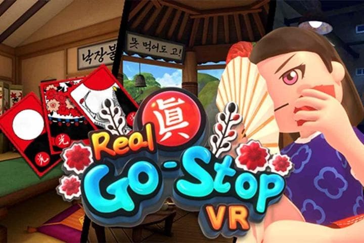 Steam串流游戏《韩国花牌》Real-Gostop VR