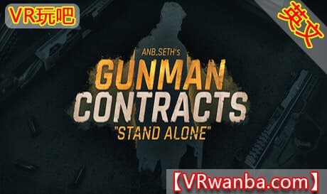 Steam串流游戏《枪手契约 – 独立版》Gunman Contracts – Stand Alone