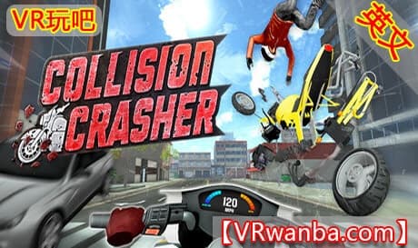 Steam串流游戏《碰撞破坏者》COLLISION CRASHER