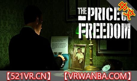 Steam串流游戏《自由的代价》The Price of Freedom（免费下载）