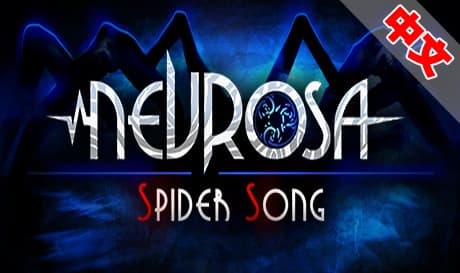 Steam串流游戏《涅瓦罗莎：蜘蛛之歌+DLC》Nevrosa Spider Song（免费下载)