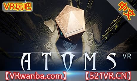 Steam串流游戏《原子VR》Atoms VR（免费下载）