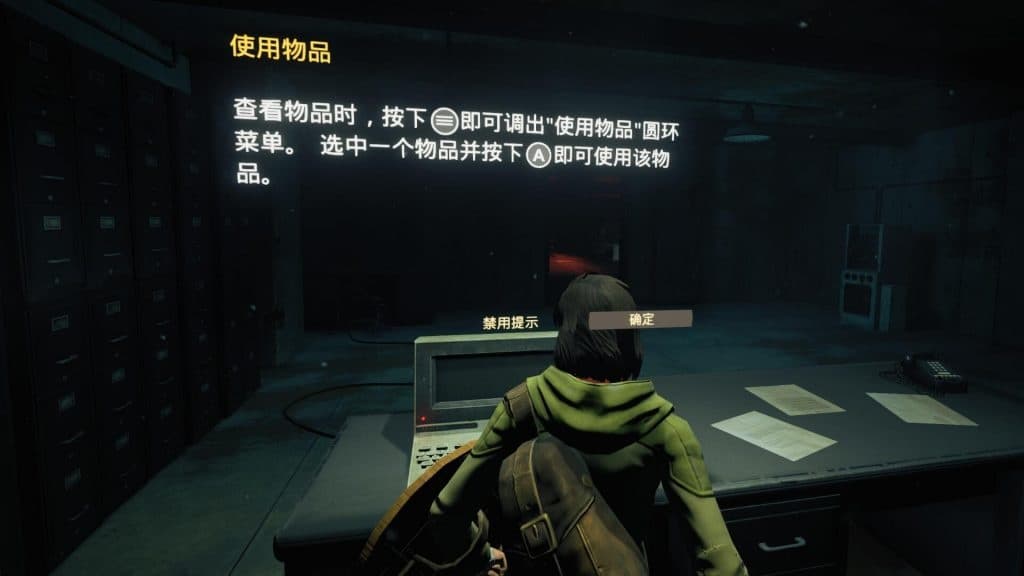 Steam串流游戏《克罗诺斯VR》Chronos VR（免费下载）