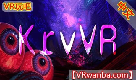 Steam串流游戏《节奏竞技》KrvVR