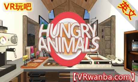Steam串流游戏《饥饿动物VR》Hungry Animals（免费下载）