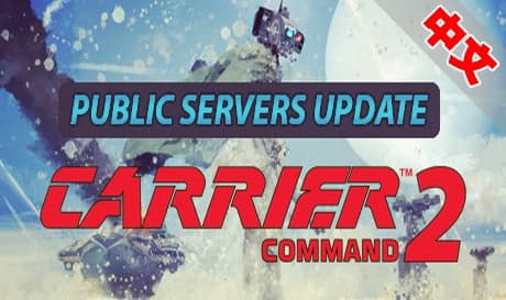 Steam串流游戏：《航母指挥部 2 VR》Carrier Command 2 VR（免费下载）