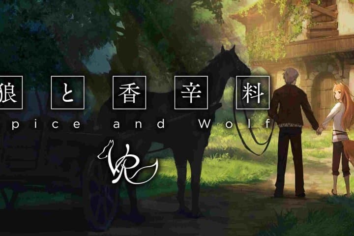 Steam串流游戏《狼与香辛料VR》Spice Wolf VR