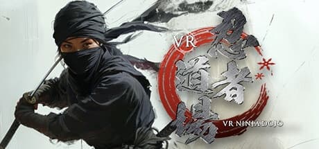 Steam串流游戏《VR忍者道场》VR NINJA DOJO