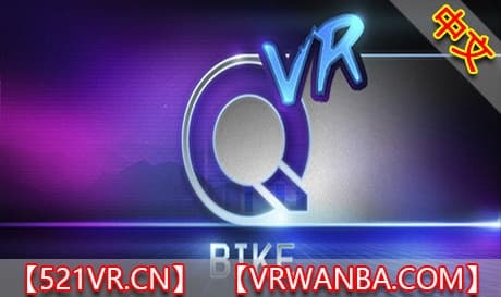 Steam串流游戏《光影摩托》Qbike Cyberpunk Motorcycles（免费下载）