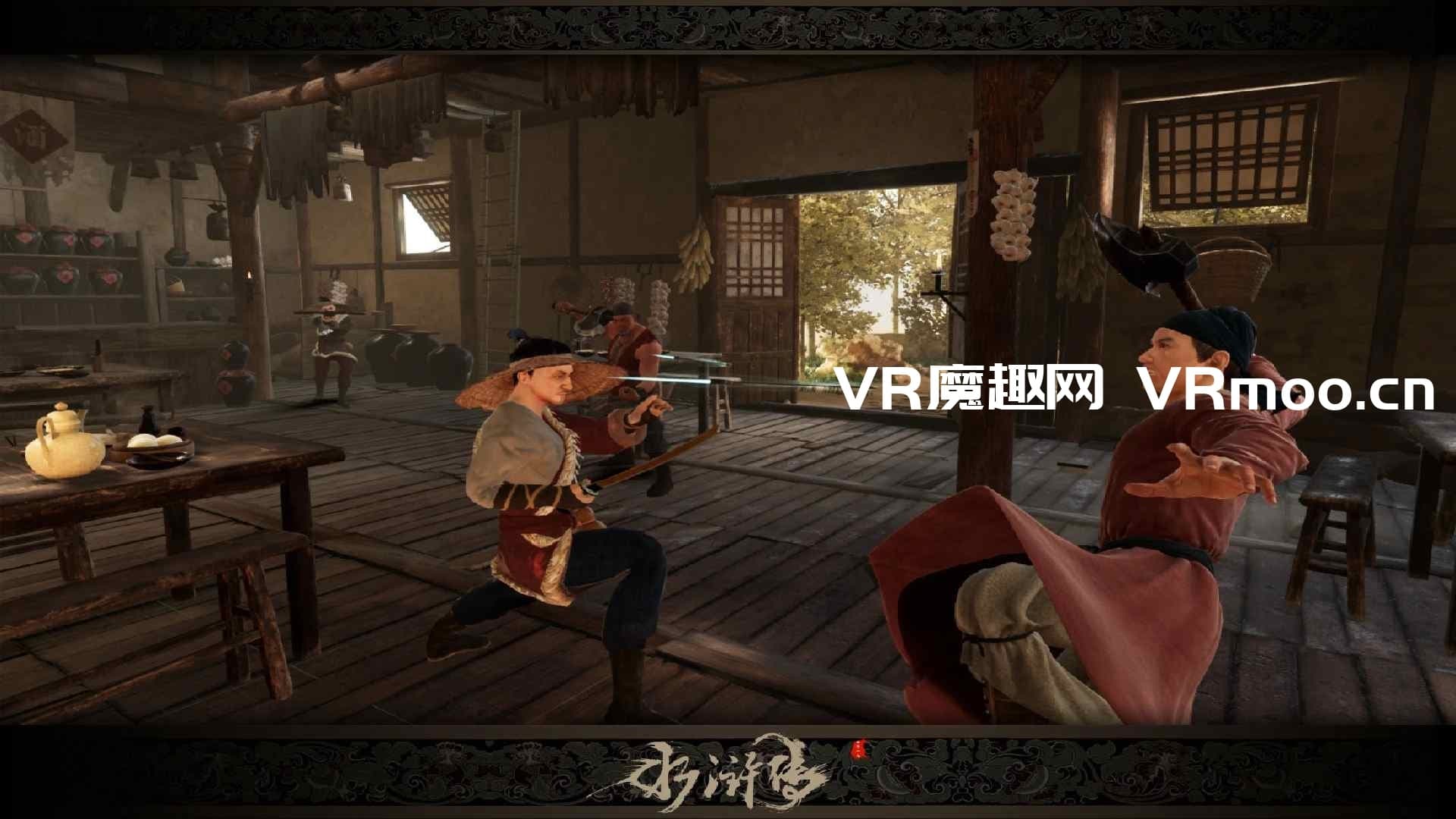 Steam串流游戏：《水浒传之醉铁拳VR》中文版  Outlaws of the Marsh Demo（免费下载）