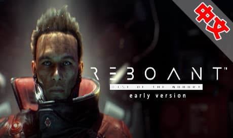 Steam串流游戏《重装演示》Reboant Demo（免费下载）