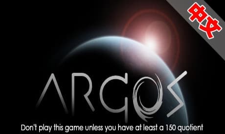 Steam串流游戏《阿尔戈斯》Argos（免费下载）