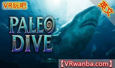Steam串流游戏《古生物潜水》Paleo Dive