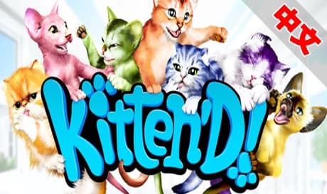Steam串流游戏：《小猫咪》Kittend（免费下载）