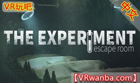 Steam串流游戏《实验：逃离房间VR》The Experiment Escape Room（免费下载）