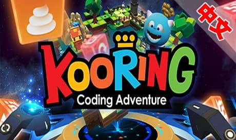 Steam串流游戏：《克灵编码冒险VR》KOORING VR Coding Adventure（免费下载）