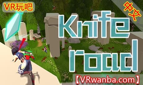 Steam串流游戏《刀之旅》Knife road