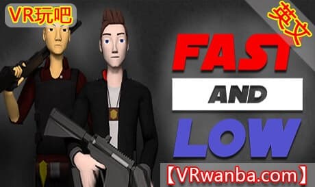 Steam串流游戏《速战速决》Fast and Low