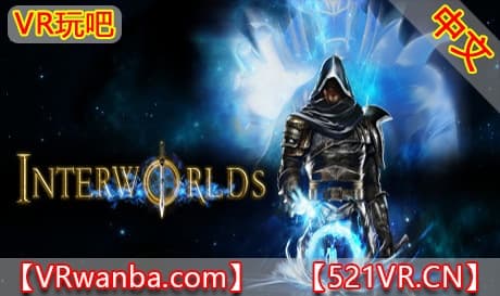 Steam串流游戏《世界里》Interworlds（免费下载）