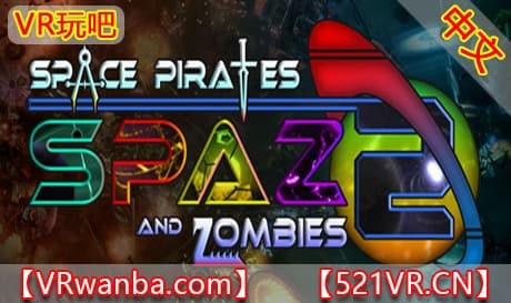 Steam串流游戏《太空海盗和僵尸2VR》Space Pirates And Zombies 2（免费下载）