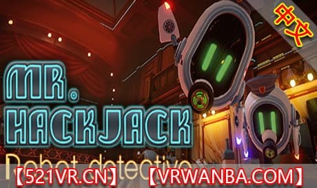 Steam串流游戏《哈克·杰克先生：机器人侦探》Mr.Hack Jack Robot Detective（免费下载）